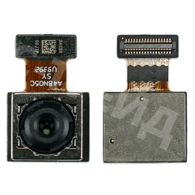 Камера для Huawei Honor 9X/9X Premium/9X Lite/P40 Lite/P40 Lite E (STK-LX1) (48 MP) задняя