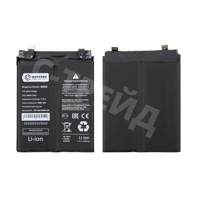 Аккумулятор для Xiaomi 11T Pro (BM58) - Battery Collection (Премиум)