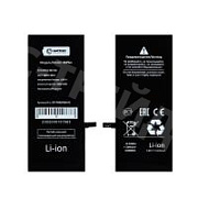 Аккумулятор для Apple iPhone 6S Plus - Battery Collection (Премиум) - усиленная 3410 mAh