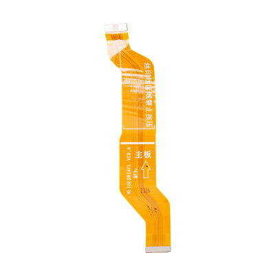 FPC-HUW-NVA-11-PR-SL