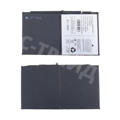 Аккумулятор для Huawei MagicPad 2 12.3 (HB29J7B7EEW-12)