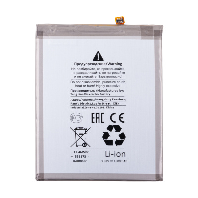 BTT-SSG-EBBN985ABY-OR_1