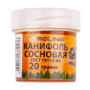 Канифоль Solins (20 г, сосновая)