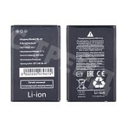 Аккумулятор для Nokia 6100/1202/1661/2220S/2650/2690/5100/6101/6125 (BL-4C)