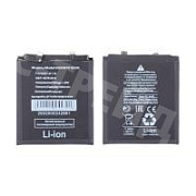 Аккумулятор для Huawei Mate 50 (HB506781EGW)