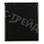 Аккумулятор для Sony J (ST26i)/TX (LT29i)/L (C2105) (BA900)