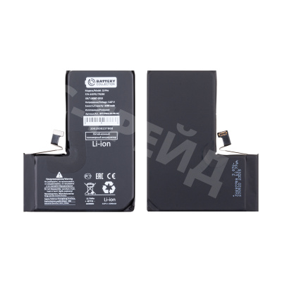 Аккумулятор для iPhone 13 Pro - Battery Collection - усиленная 3300 mAh