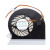 FAN-MSI-PAAD06015SL-N285