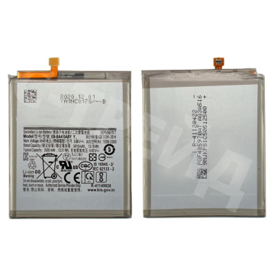 Аккумулятор для Samsung Galaxy A41 (A415F) (EB-BA415ABY)