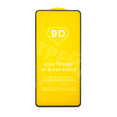 Защитное стекло "Полное покрытие" для Vivo IQOO Z9 (6.78" Snapdragon 7 Gen. 3)/Neo 10 Черный