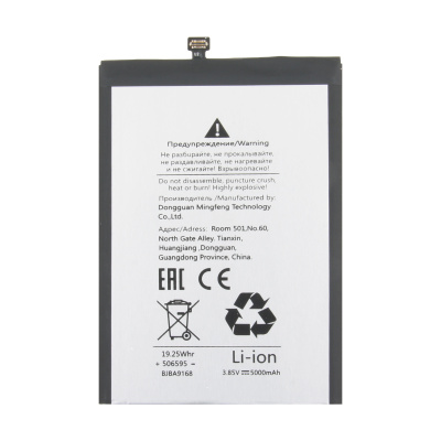 BTT-TCN-BL49NT-NRC_1