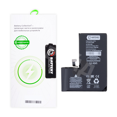 Аккумулятор для iPhone 13 Pro - Battery Collection с верификацией - усиленная 3300 mAh - (Коробка + скотч + отвертка)