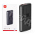 Внешний Аккумулятор (Power Bank) XO RP187 10000 mAh (22.5W, QC3.0, PD, 2USB, MicroUSB, Type-C, LED индикатор) Черный