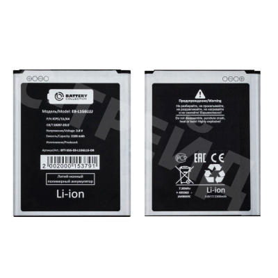 Аккумулятор для Samsung Galaxy i9300/i9082/i9060/i9300I (EB-L1G6LLU) - Battery Collection (Премиум)