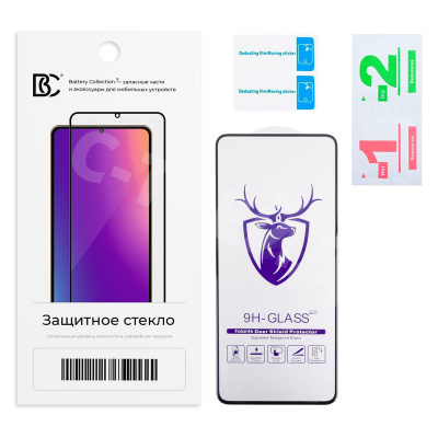 Защитное стекло "Премиум" для Realme C65 4G Черный