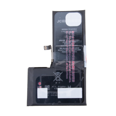 BTT-PMIX-JC-HC_1