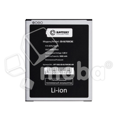 BTT-SSG-EB-BJ700CBE-OR