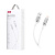 Кабель USB - Lightning XO NB251 (6A, силикон) Белый