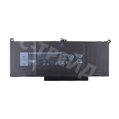 Аккумуляторная батарея для ноутбука Dell 2x39g (Latitude 13 7390)