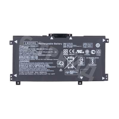 Аккумуляторная батарея для ноутбука HP Envy 17M (LK03XL) 4600 mAh