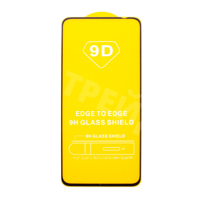 Защитное стекло "Полное покрытие" для Xiaomi Redmi 12 4G/13 4G/13x/Poco M6 4G Черный