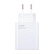 Сетевое зарядное устройство USB для Xiaomi Turbo Charger (33W, QC3.0, кабель Type-C с чипом IC) Белый