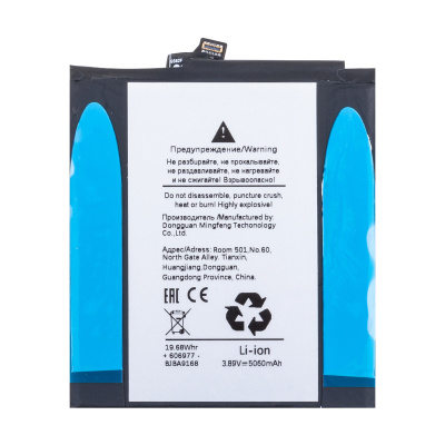 BTT-GGL-GH2MB_1