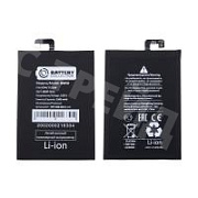 Аккумулятор для Xiaomi Mi Max 2 (BM50) - Battery Collection (Премиум)