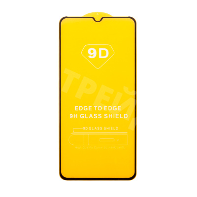 Защитное стекло "Полное покрытие" для Huawei Honor X5/X6/X8 5G Черный