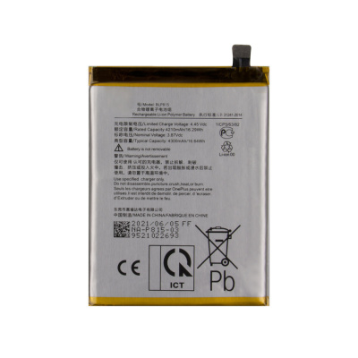 BTT-OPL-BLP815