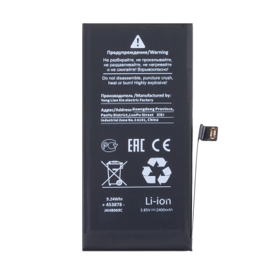 BTT-PMIMN120-VRF-HC-BX_1