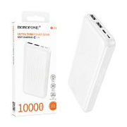 Внешний Аккумулятор (Power Bank) Borofone BJ78 10000 mAh (10W, 2USB, MicroUSB, Type-C, LED индикатор) Белый