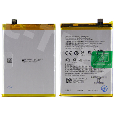 Аккумулятор для Realme 5/C3/C11/C21/C11 2021/C21Y/Narzo 50i (BLP729)