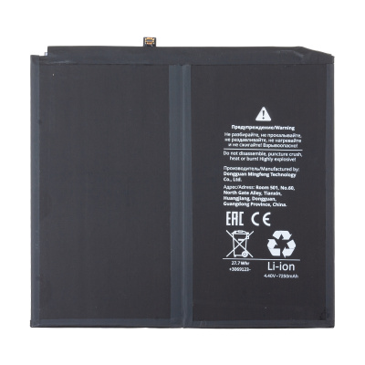 BTT-HUW-HB26D8C8ECW12_1