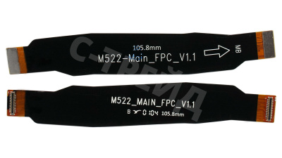 Шлейф для Xiaomi Redmi Note 9S/9 Pro (M2003J6A1G/M2003J6B2G) межплатный