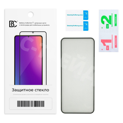 Защитное стекло "Премиум" для Huawei Honor Magic 7 Черный