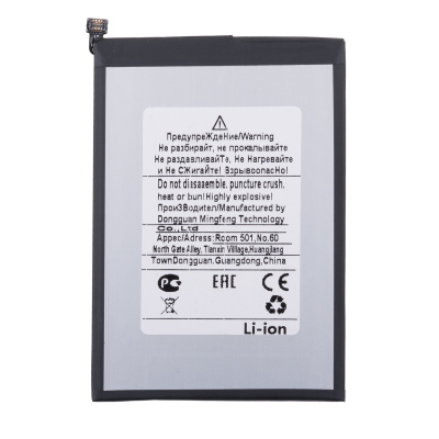 BTT-INX-BL49LX_1