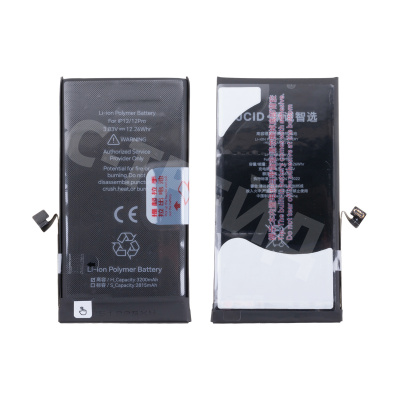 Аккумулятор для iPhone 12/12 Pro - JCID усиленная 3200 mAh