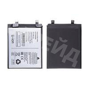 Аккумулятор для Xiaomi Redmi Note 12 Pro+ (BP4J)