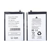 Аккумулятор для Xiaomi Redmi 13C 4G/Poco C65 (BN5Q)