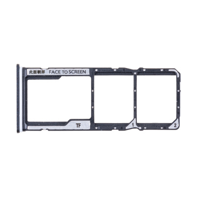 HLD-SIM-XMI-RMI-NT-12-4G-B