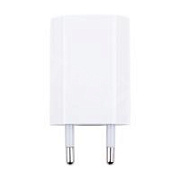 Сетевое зарядное устройство USB для iPhone "Призма" (5W) (тех.упак.) Белый - Китай