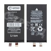 Ячейка (банка) Аккумулятора для iPhone 14 - усиленная 3610 mAh - Battery Collection