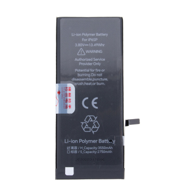 BTT-PMIS600-PLS-JC-HC