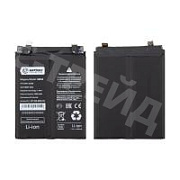 Аккумулятор для Xiaomi 11T Pro (BM58) - Battery Collection (Премиум)