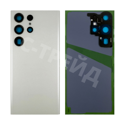 Задняя крышка для Samsung Galaxy S23 Ultra (S918B) Бежевый - Премиум