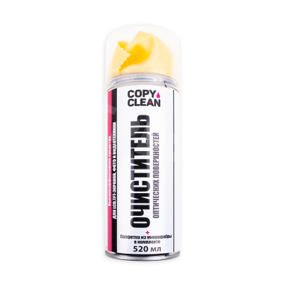 Спрей-очиститель CopyClean OPTIC CLEAN (400 мл, салфетка в комплекте)