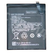 Аккумулятор для LeEco Le 2/X527 (LTF21A)