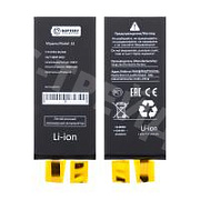 Ячейка (банка) Аккумулятора для iPhone 11 - усиленная 3510 mAh - Battery Collection (Премиум)