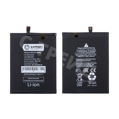 Аккумулятор для Xiaomi Mi 6X/A2 (BN36) - Battery Collection (Премиум)